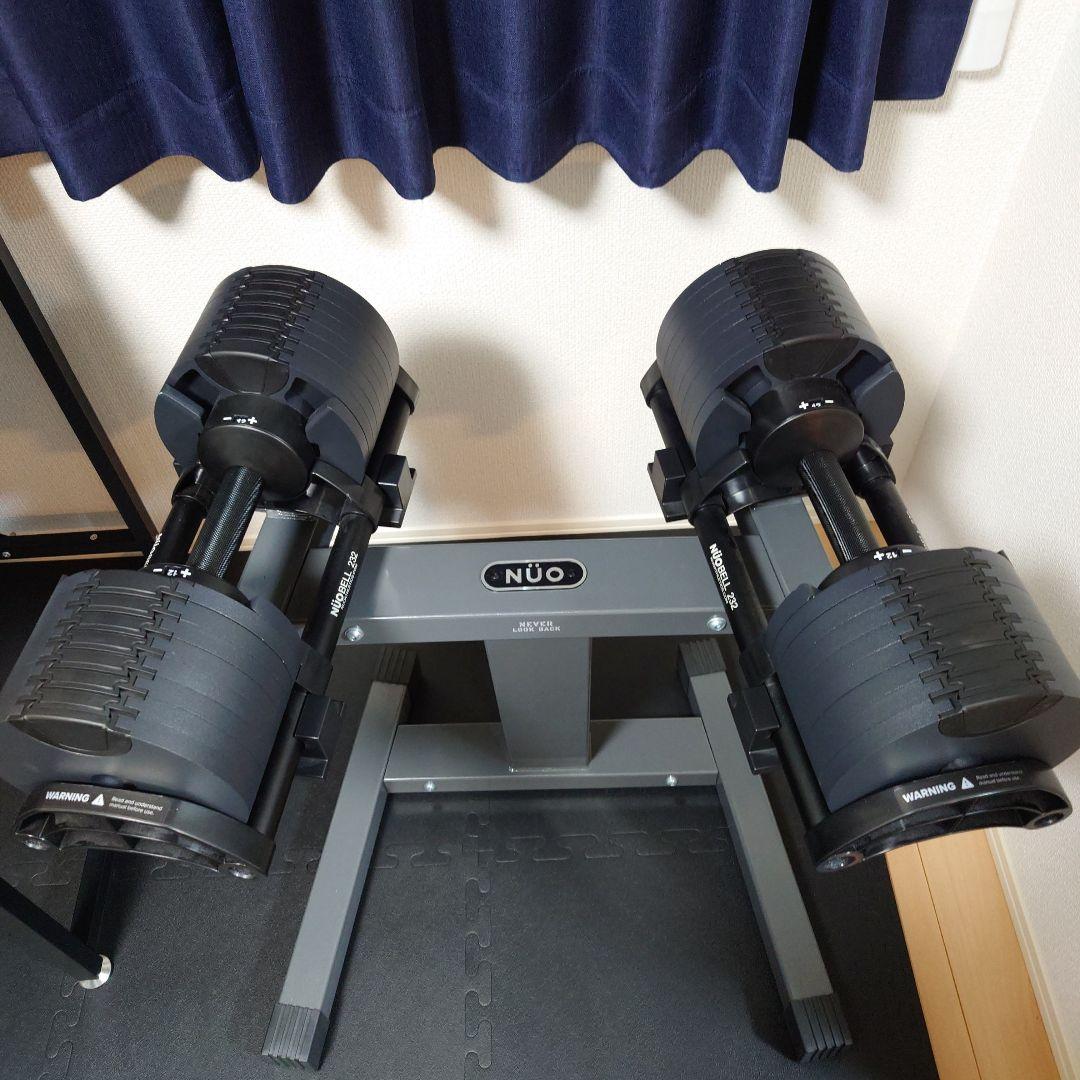 【引取限定】フレックスベル　NUOBELL 232 可変式ダンベル　32kg×2