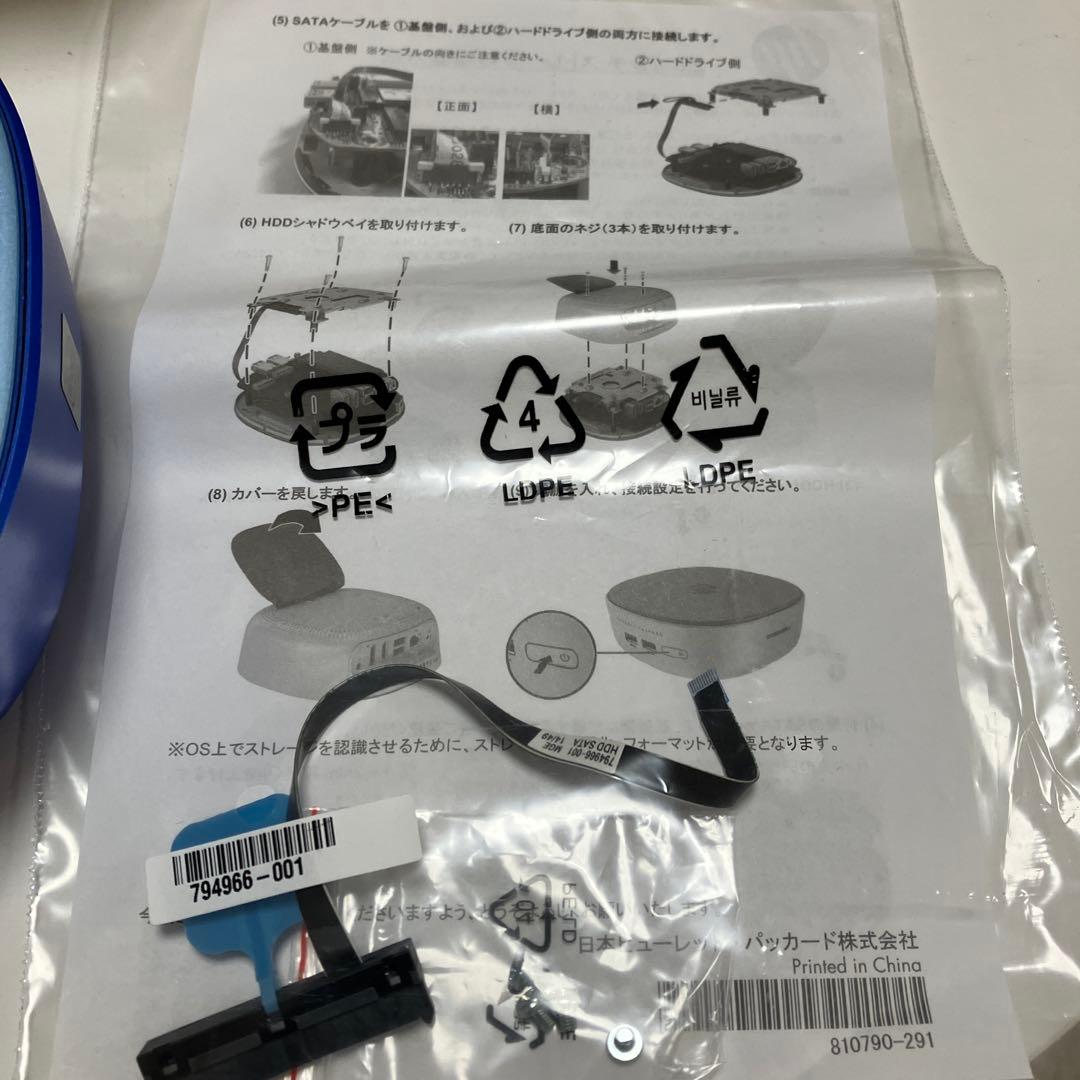 ミニPC HP stream mini 200-020J Desktop PC