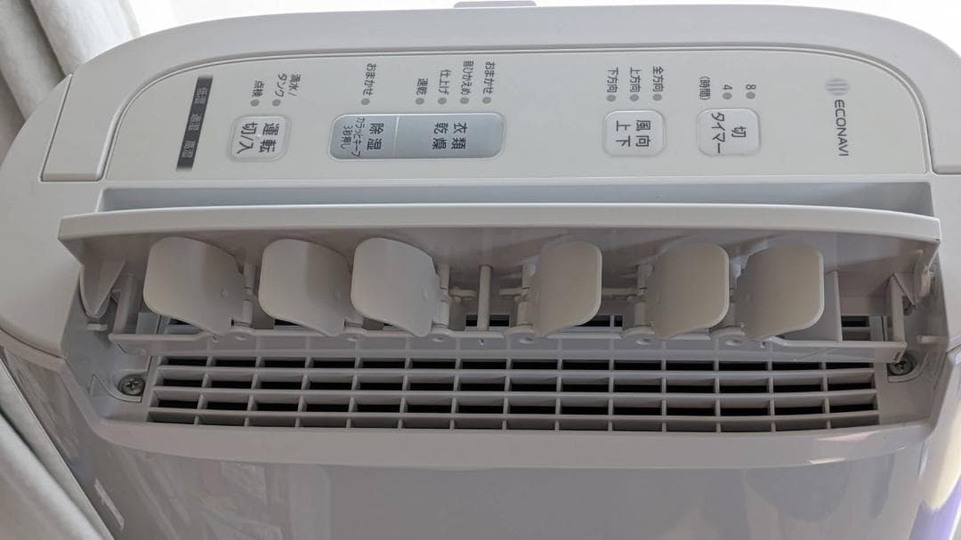 Panasonic衣類乾燥除湿機 F-YZR602018年製 衣類乾燥対応除湿器