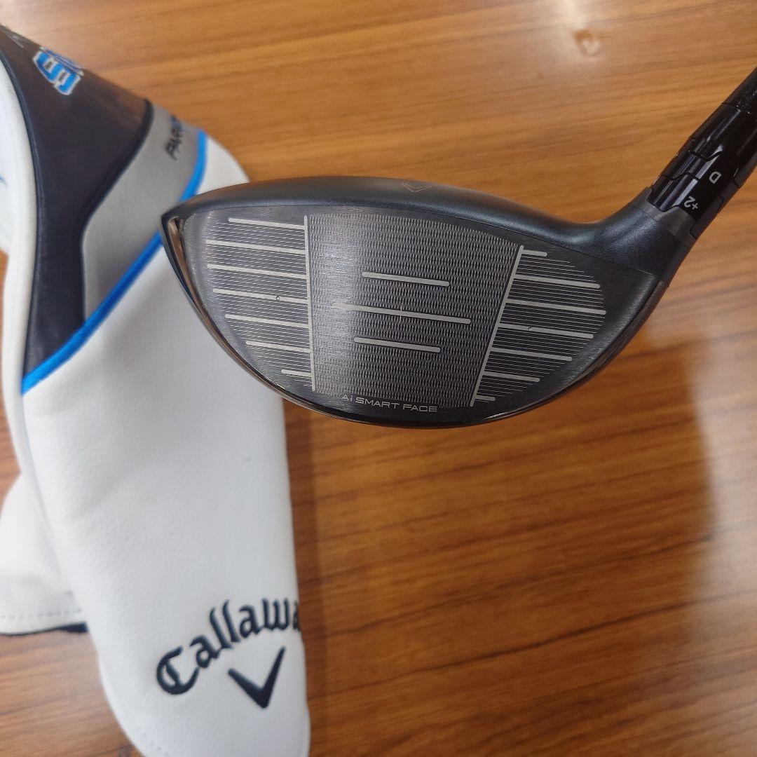 まさき　ti340 ミニドライバー Ai SMOKE 13.5度