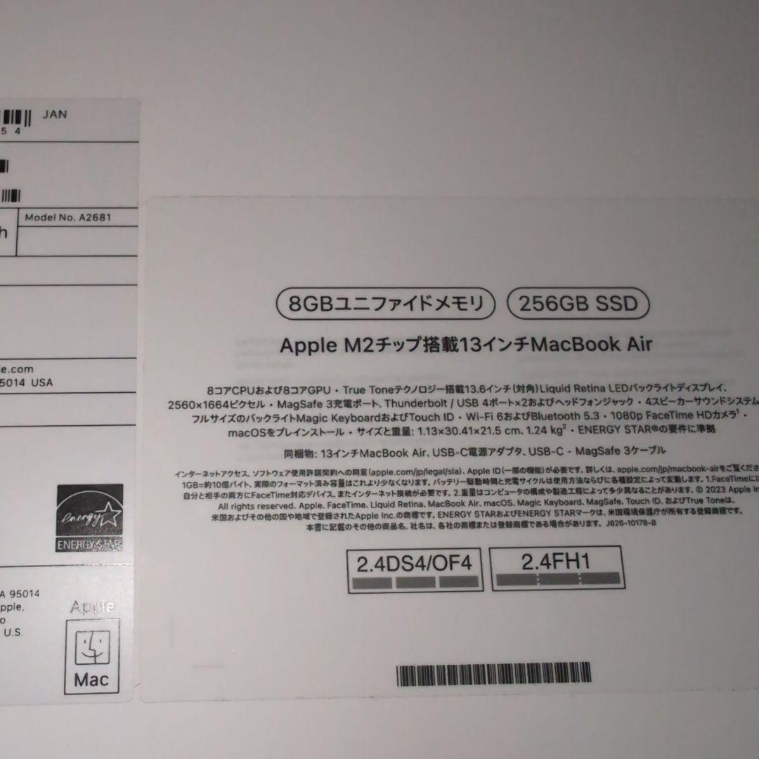 Apple MacBook Air M2 2022 本体　スペースグレイ
