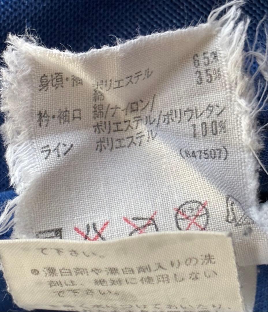 1990年　アルゼンチン代表　addidas アディダス ユニフォーム　XL