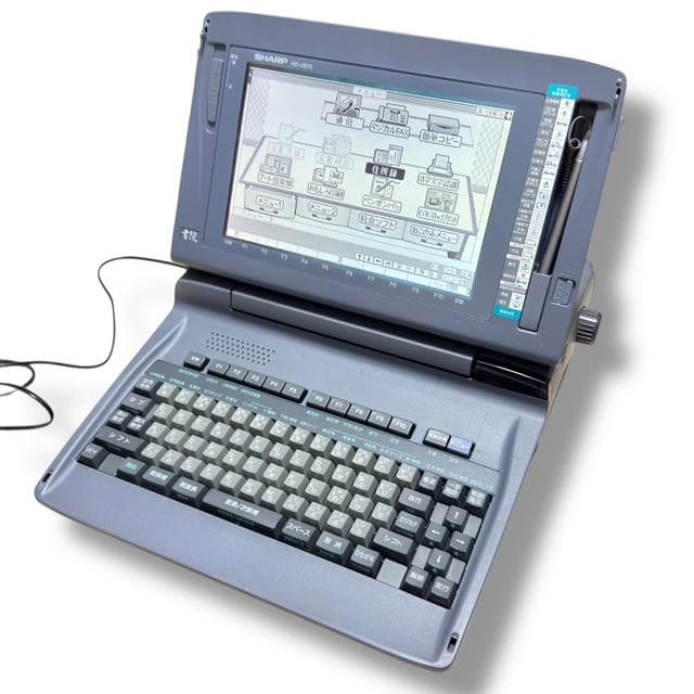 シャープ SHARP 書院 WD-X870 液晶ワープロ 日本語ワードプロセッサ