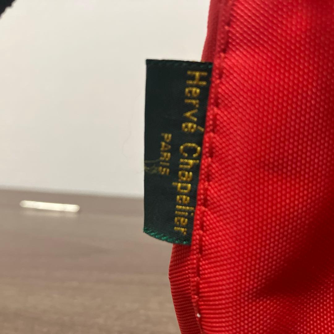 エルベシャプリエ ナイロンショルダー2884N ピマン/赤