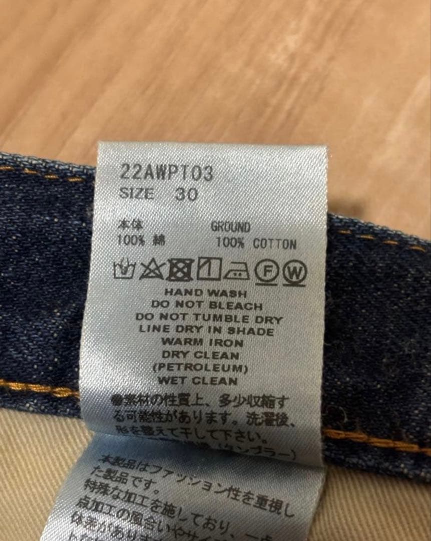 パンツ SUGARHILL MUSTY CLASSIC DENIM PANTS 30