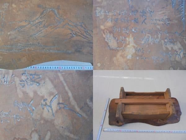 AKa6804　〇玉刀　小さな机