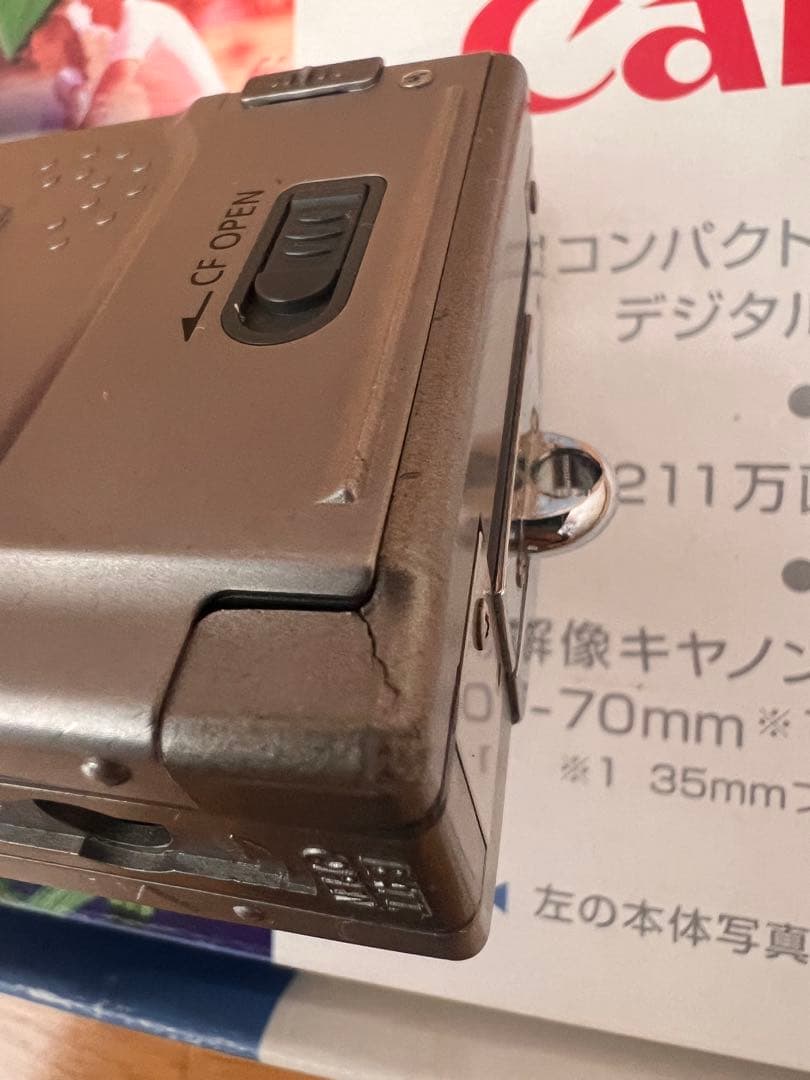 ★☆キャノン イクシー デジタル PC1001 初代 IXY DIGITAL☆★