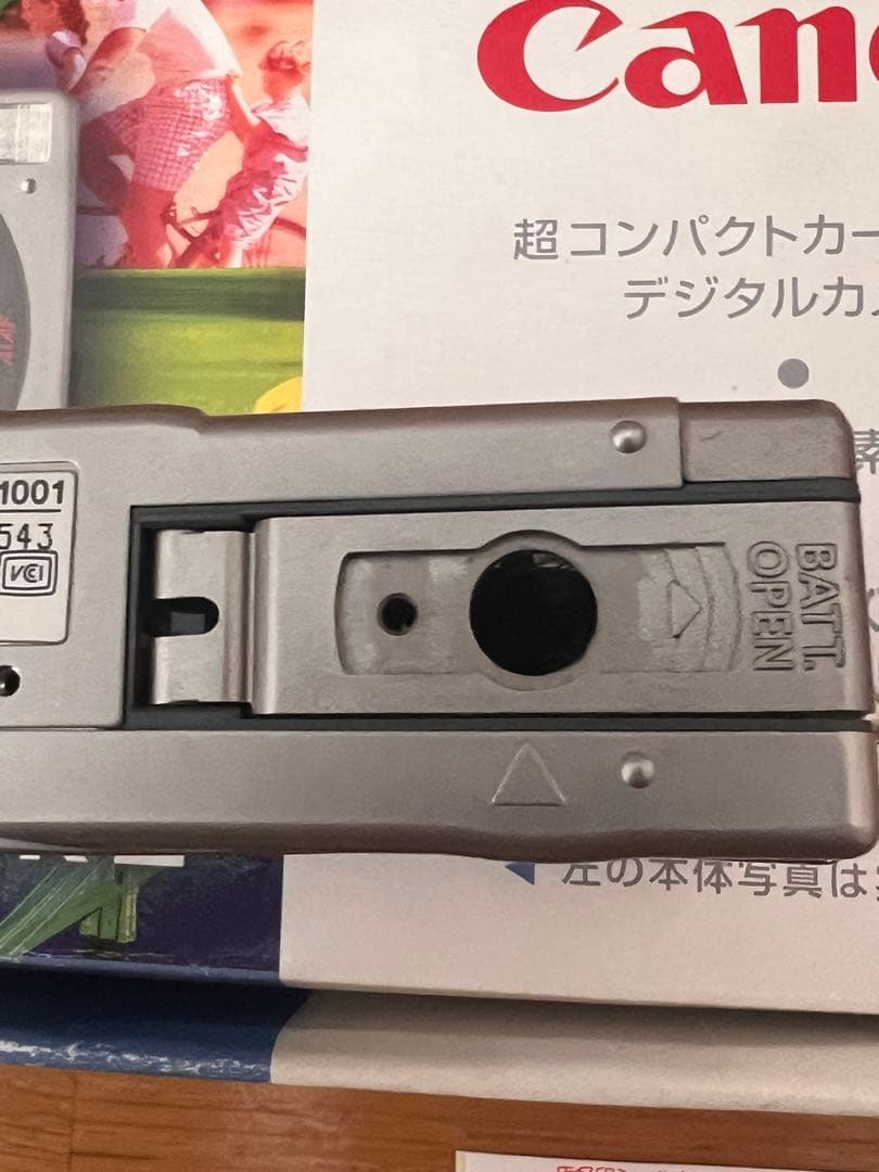 ★☆キャノン イクシー デジタル PC1001 初代 IXY DIGITAL☆★