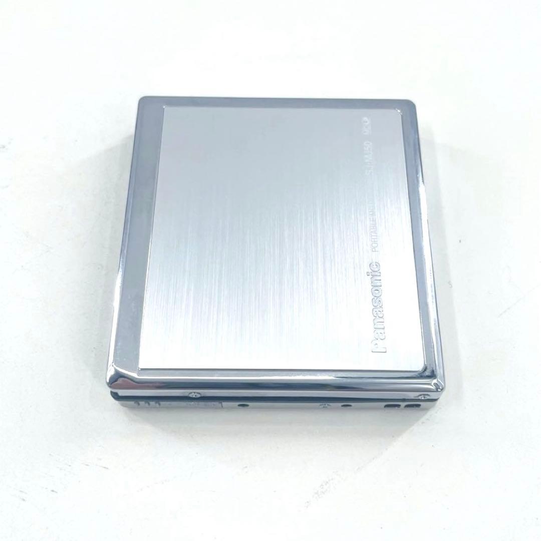 Panasonic SJ-MJ50-S ポータブルMDプレーヤー 完動品
