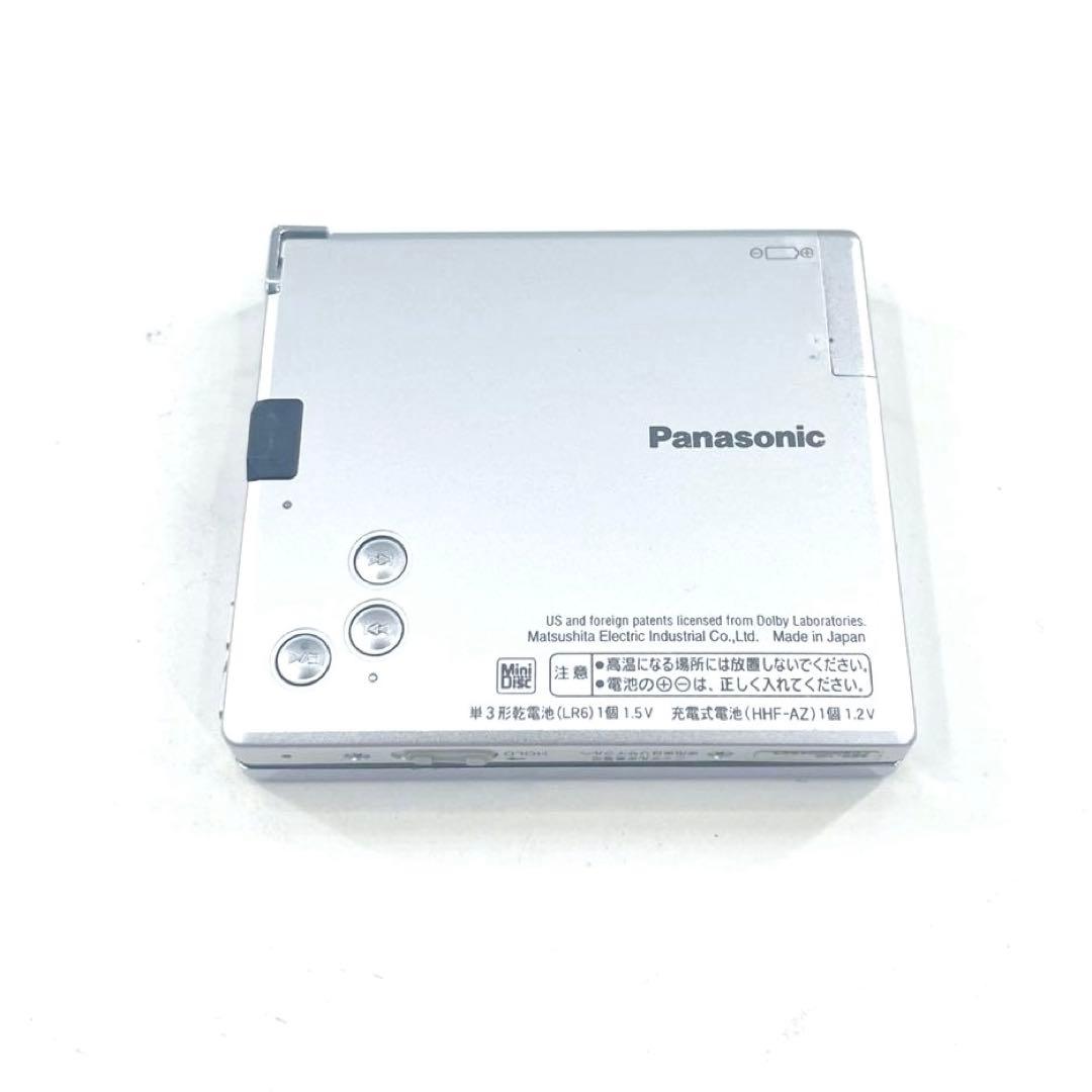 Panasonic SJ-MJ50-S ポータブルMDプレーヤー 完動品