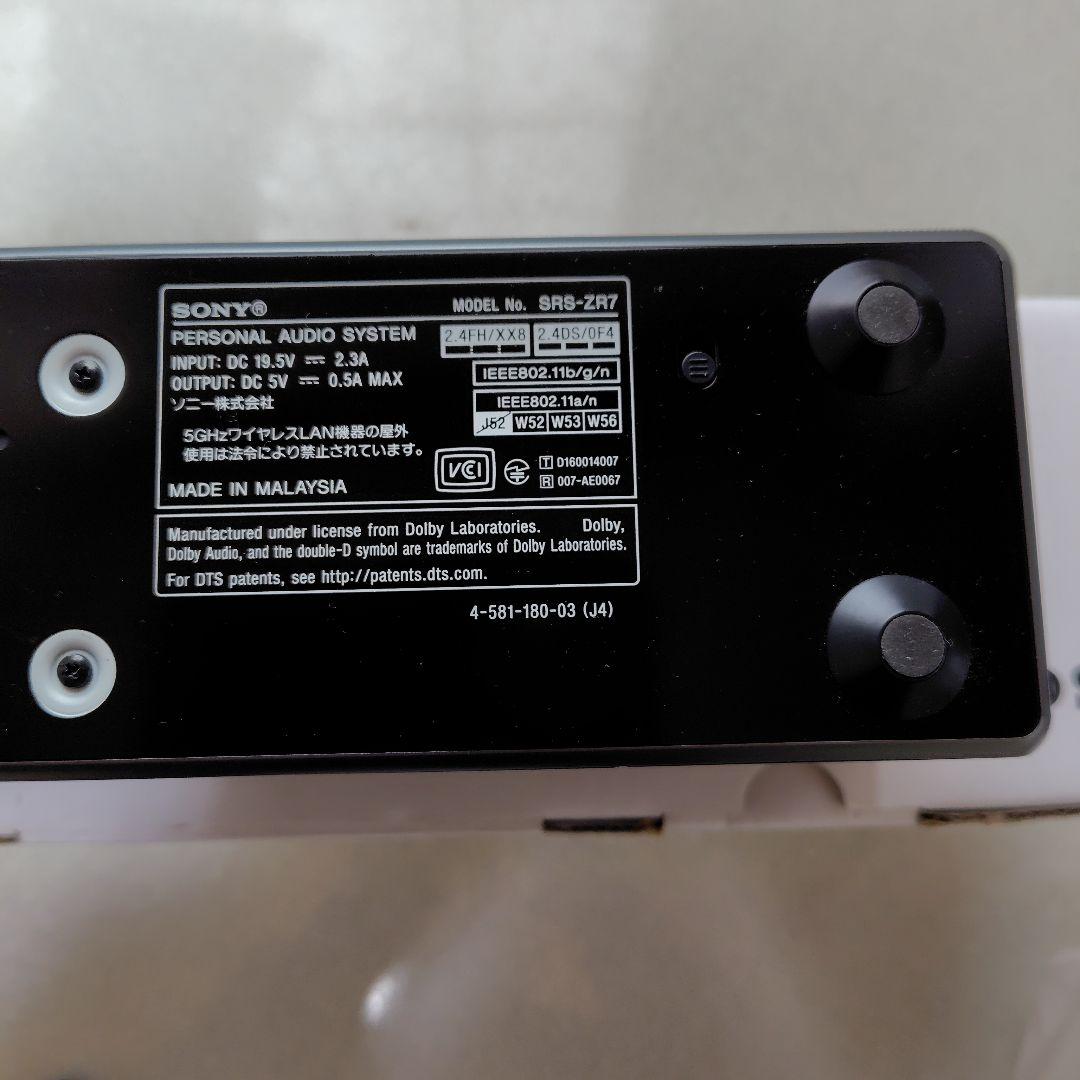 ○極美品／SONY SRS-ZR7 ワイヤレススピーカー ブラック