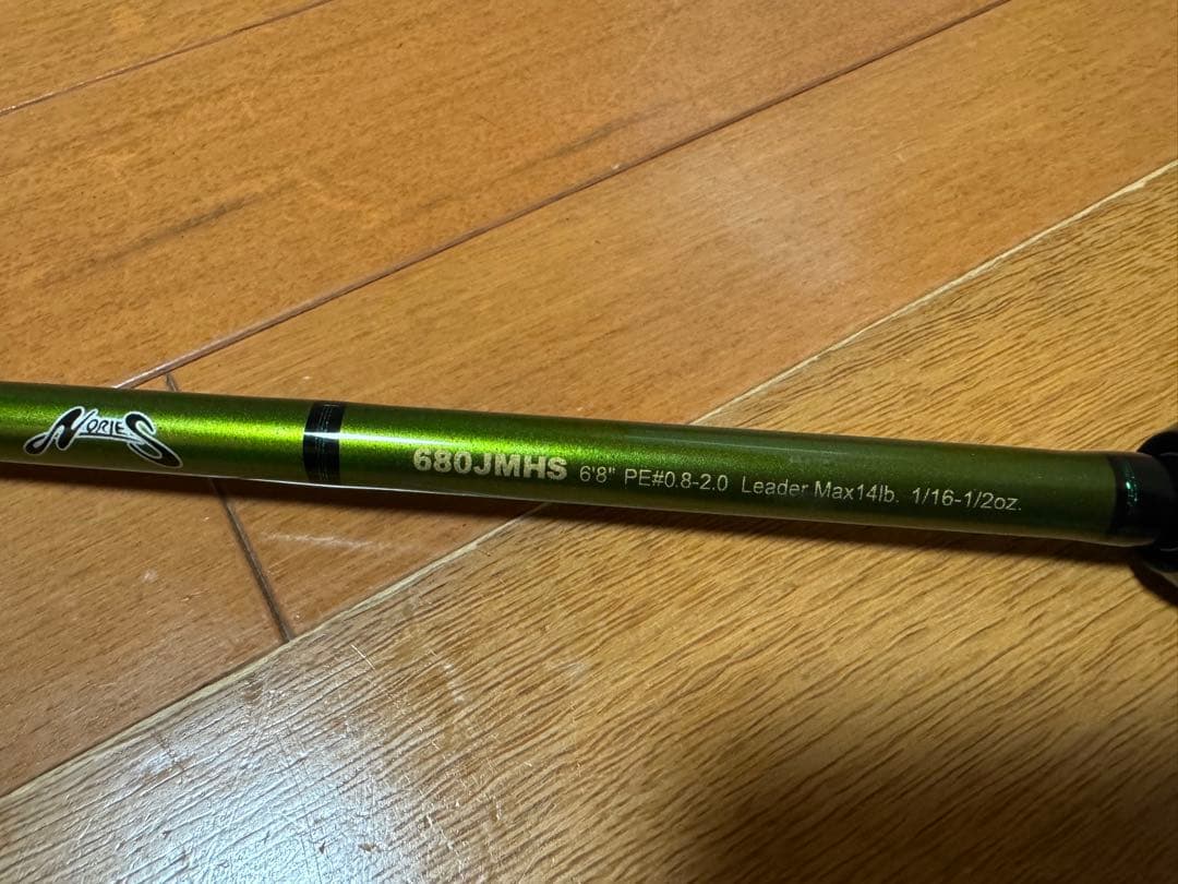 [K127] ノリーズ ロードランナー ヴォイス 680JMHS