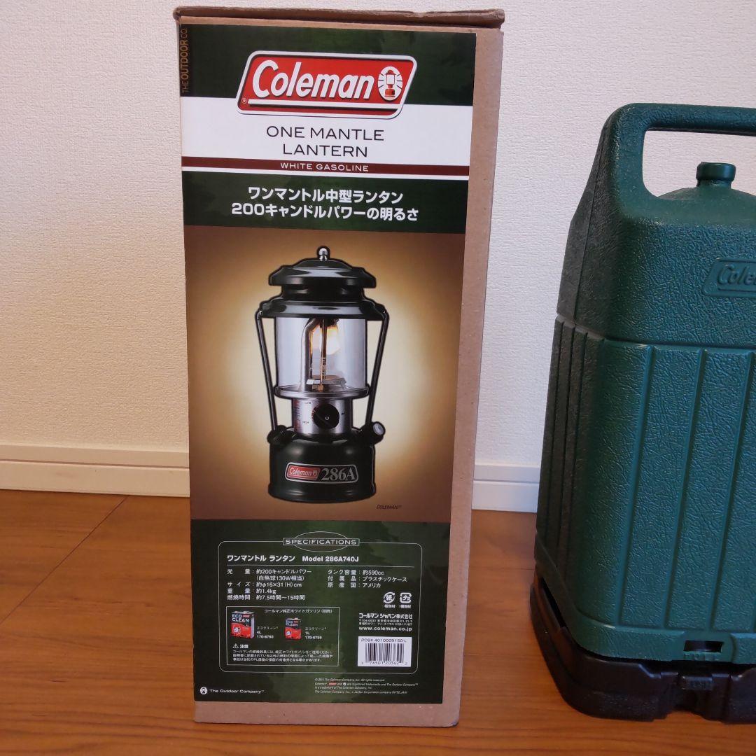 Coleman 286A ワンマントルランタン フューエルファネル付 マントル付