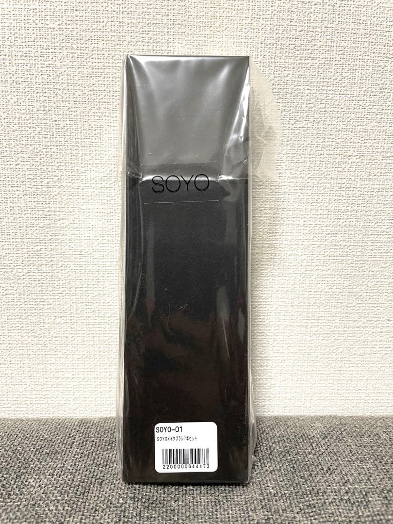 【新品未使用品】SOYO メイクブラシ 7本セット 小田切ヒロ