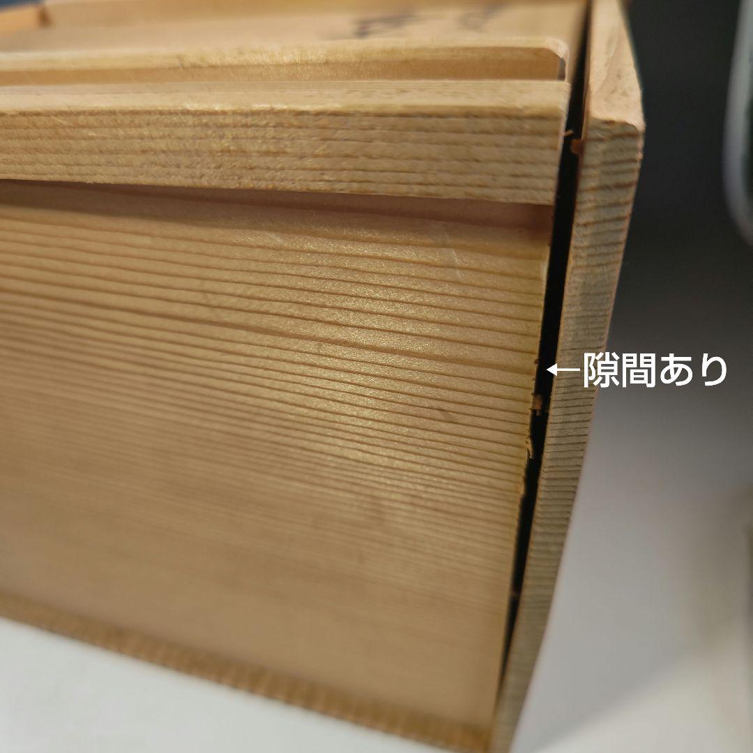 イ847 皆具『平安　景雲』『色絵竹文　台子皆具　共箱』水指　健水　蓋置　杓立