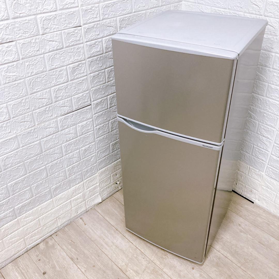 B07067 シャープ 128L 冷蔵庫 一人暮らし 小型
