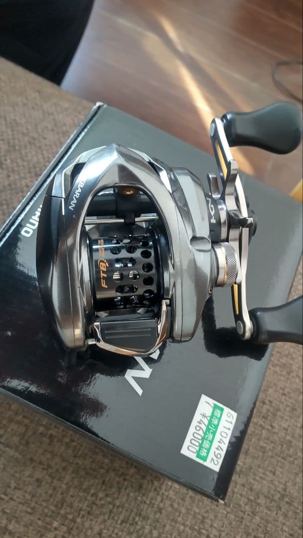 SHIMANO ALDEBARAN BFS XG ベイトリール