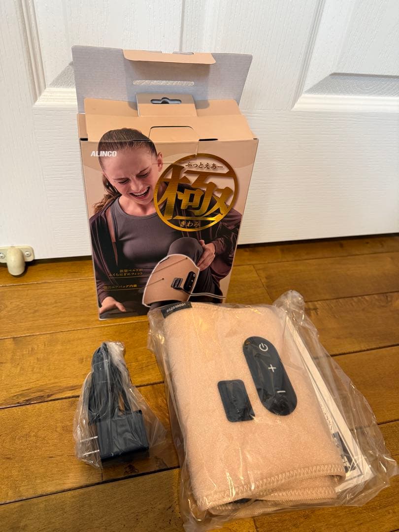 2026ヨドバシ　美容健康家電　福袋