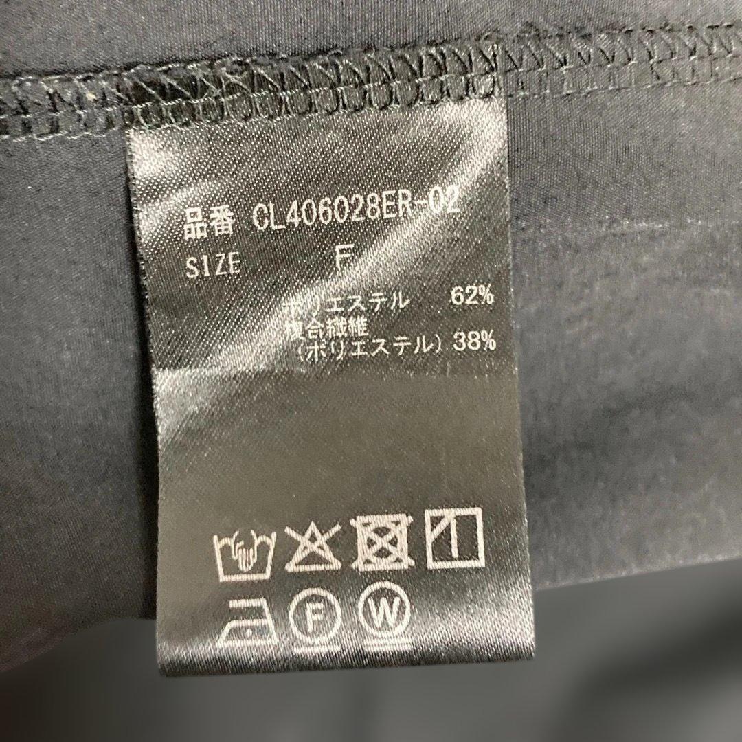 2024SS✨ カレンソロジー＜5AWARENESS＞ギャザーラッシュガード　黒