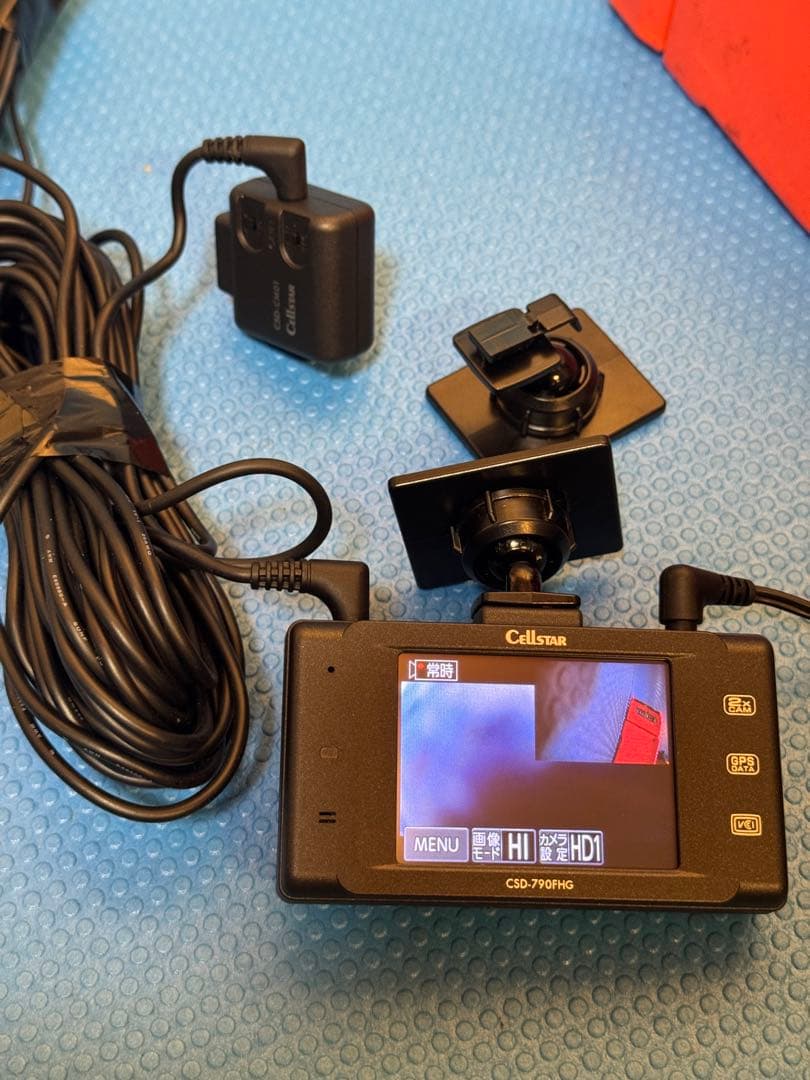 セルスター ドライブレコーダー CSD-790FHG