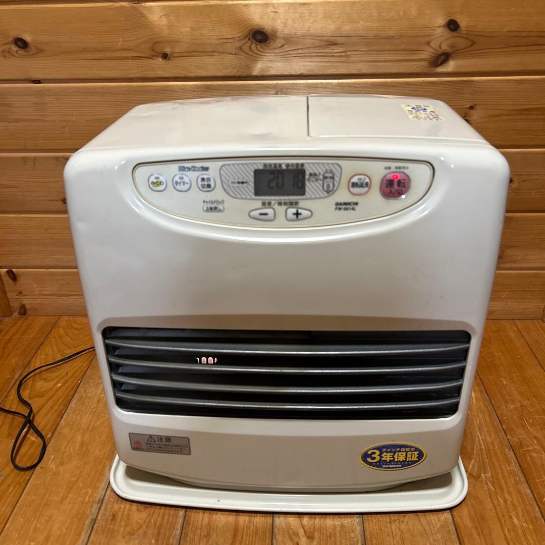 ダイニチ　DAINICHI 石油ファンヒーター FW-5614L