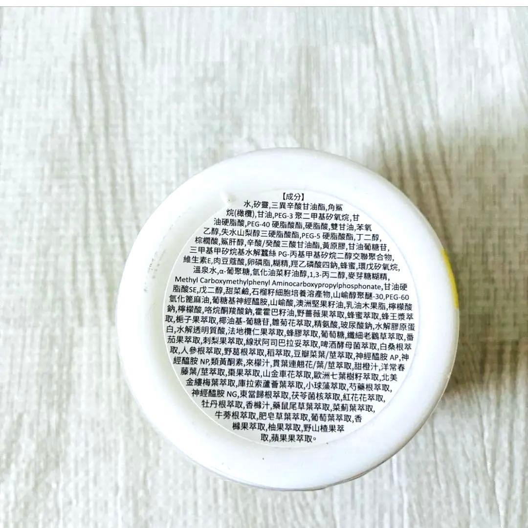 なちゅライフ ローヤルゼリーもっちりジェル ６個