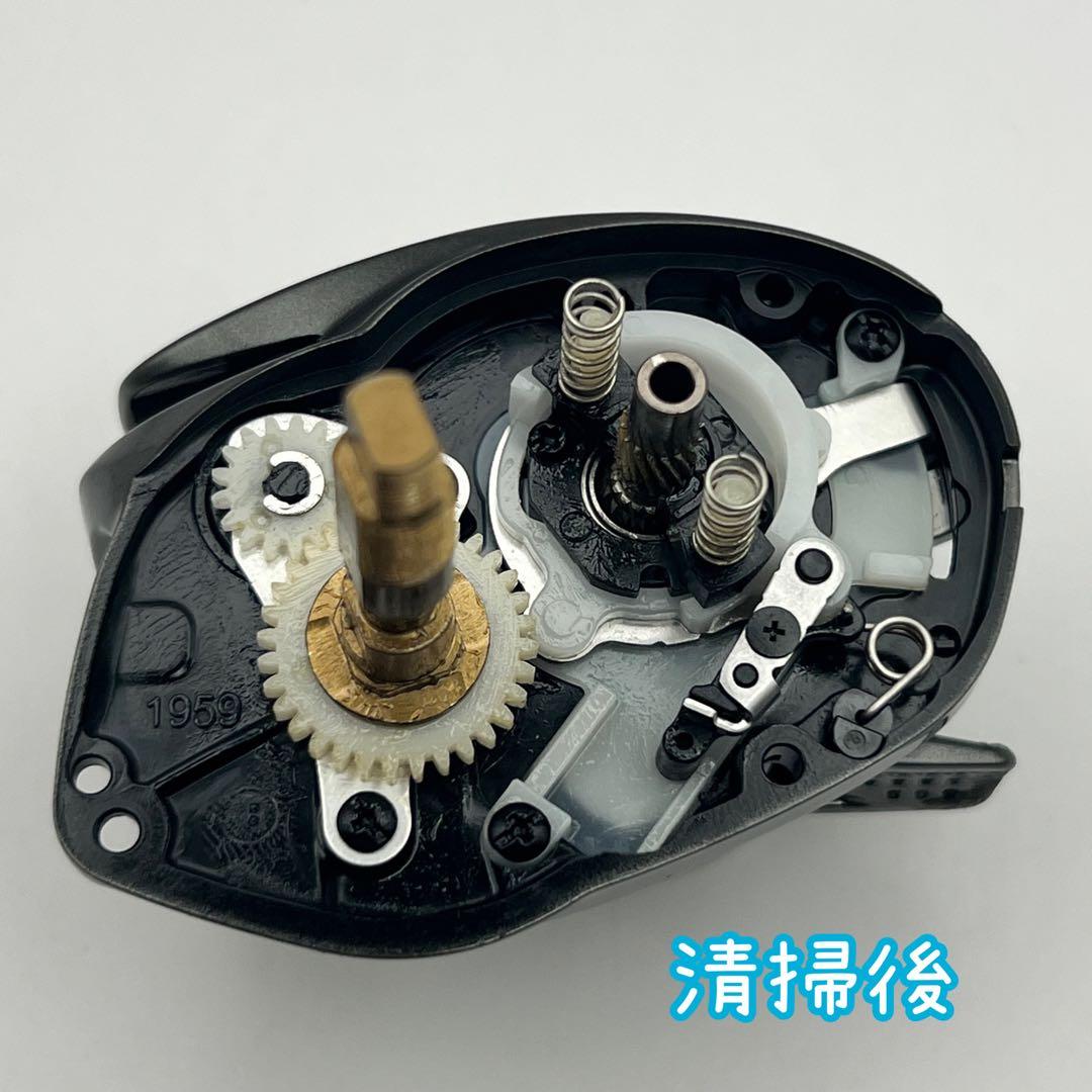 シマノ / 20メタニウム XG LEFT