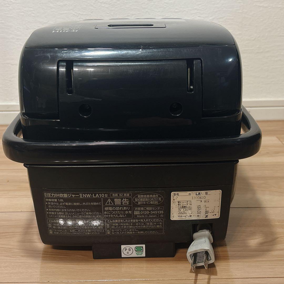 ✨特価✨ 象印マホービン 炊飯器 炎舞炊き 5.5合 黒漆 NW-LA10-BZ