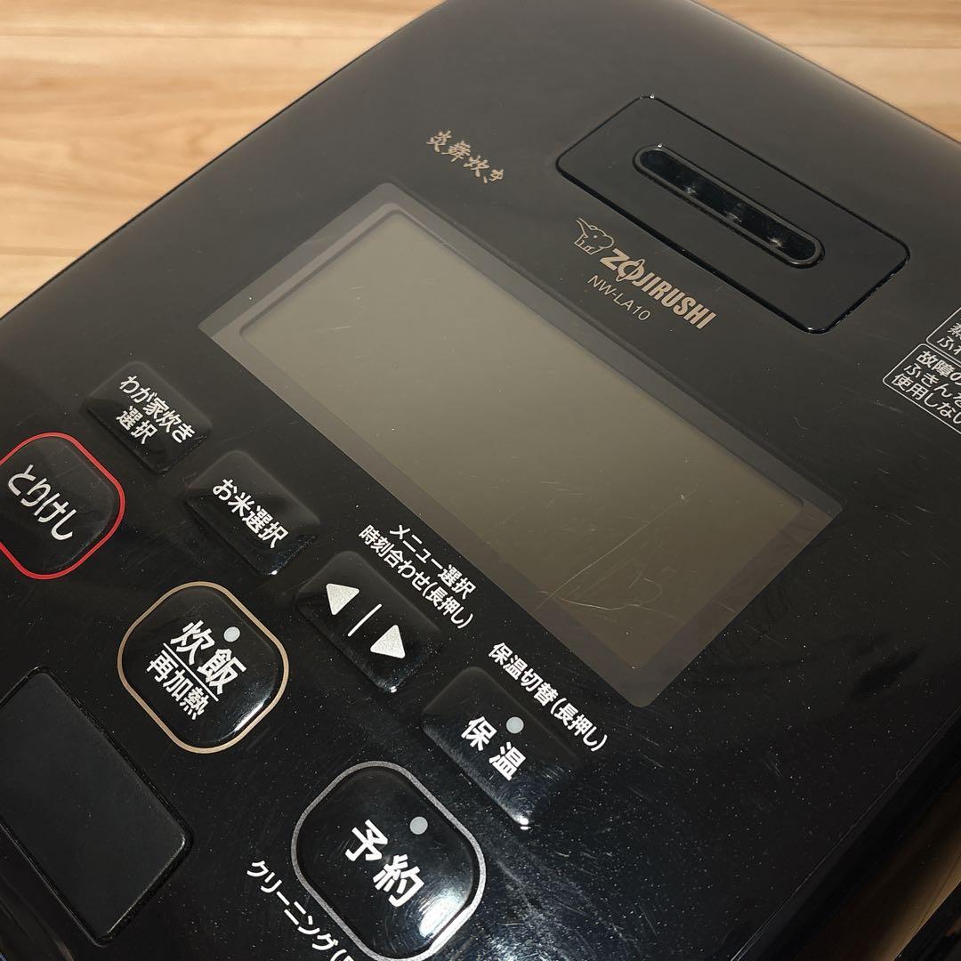 ✨特価✨ 象印マホービン 炊飯器 炎舞炊き 5.5合 黒漆 NW-LA10-BZ