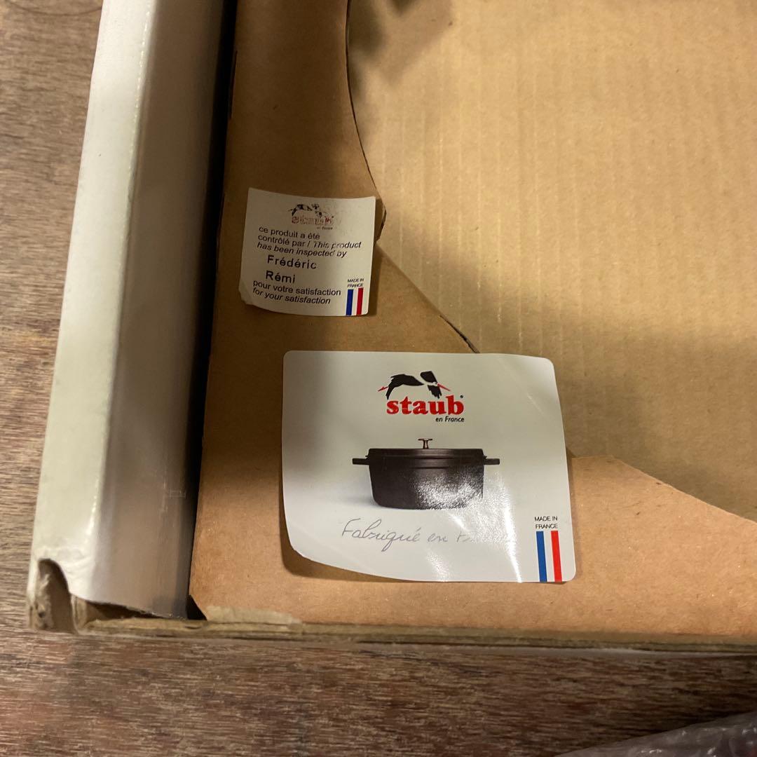 極美品！26cm ストウブ 浅型 シャロー ラウンド ココット チェリー
