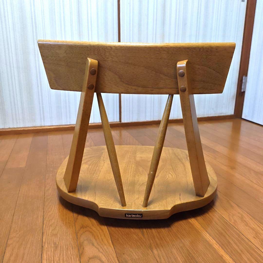 カリモク karimoktu 木製 回転式座椅子(別売りクッション付き)