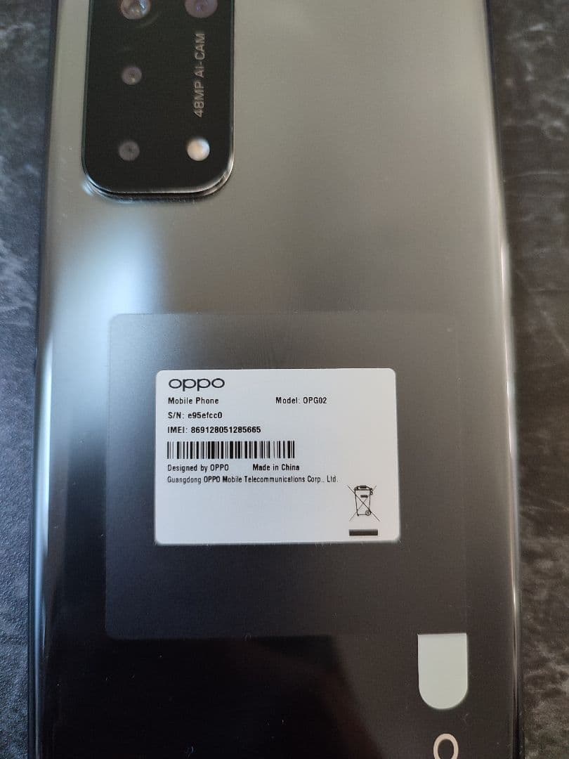 OPPO A54 5G OPG02 64GB SIMフリー 指紋認証対応 美品