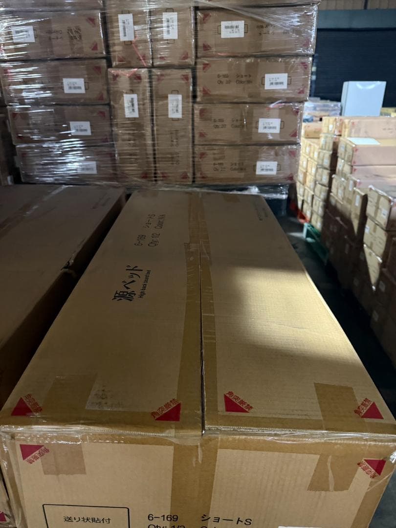 セミダブル 源ベッドフレーム ライトコンセント収納つき 送料無料 選べる４カラー