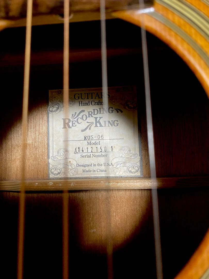 壱*徹様 値下げ❢珍‼️ ラップスチールギター　改造品　フレットレス動画あり