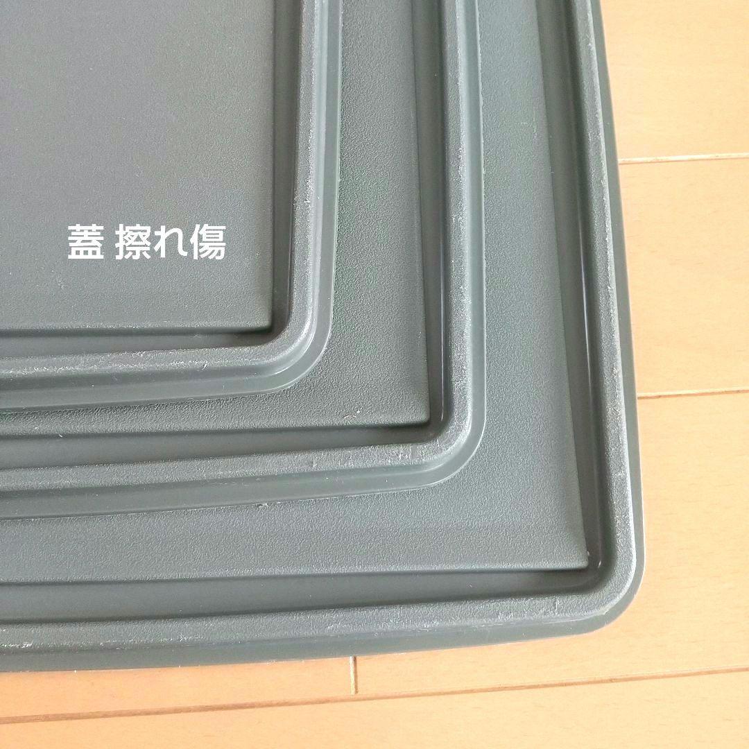 【タッパーウェア】収納ケース ディープスーパーケース 深型 ダークグリーン 3個