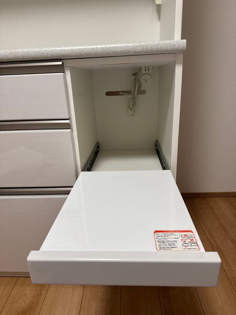 ニトリ　ニトリ　キッチンボード (アルミナ2 120KB WH)