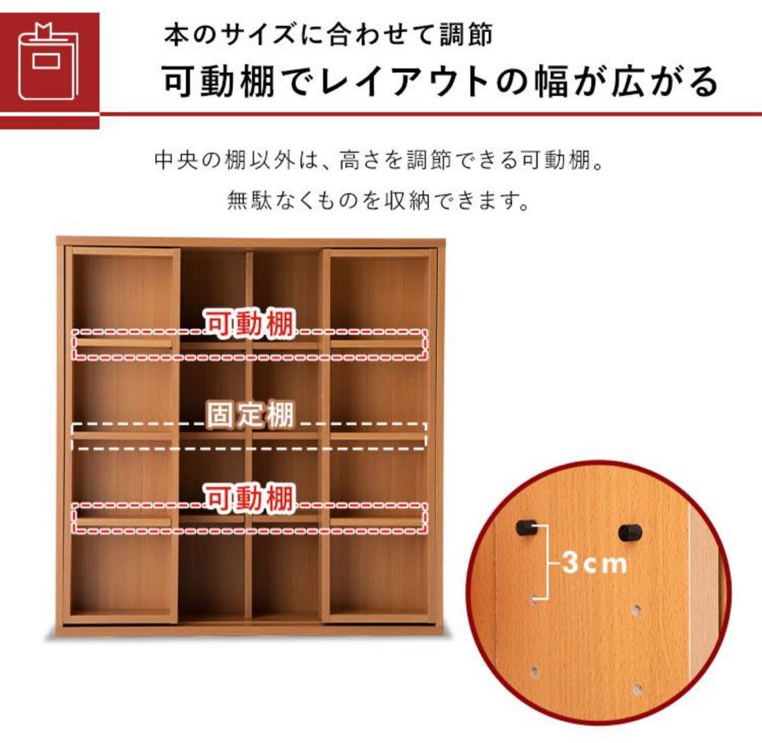 本棚　スライド式　マガジンラック　大容量　本収納　ウォールナット