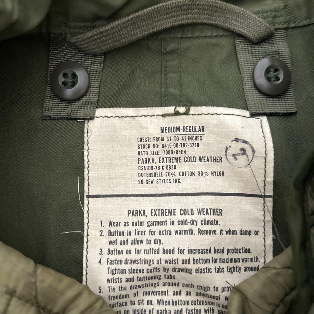 M65 フィッシュテールパーカ　モッズコート　フルセット