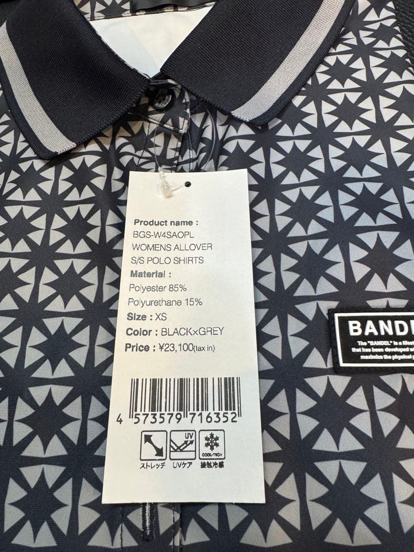 BANDEL GOLF レディース　ポロシャツ　XS