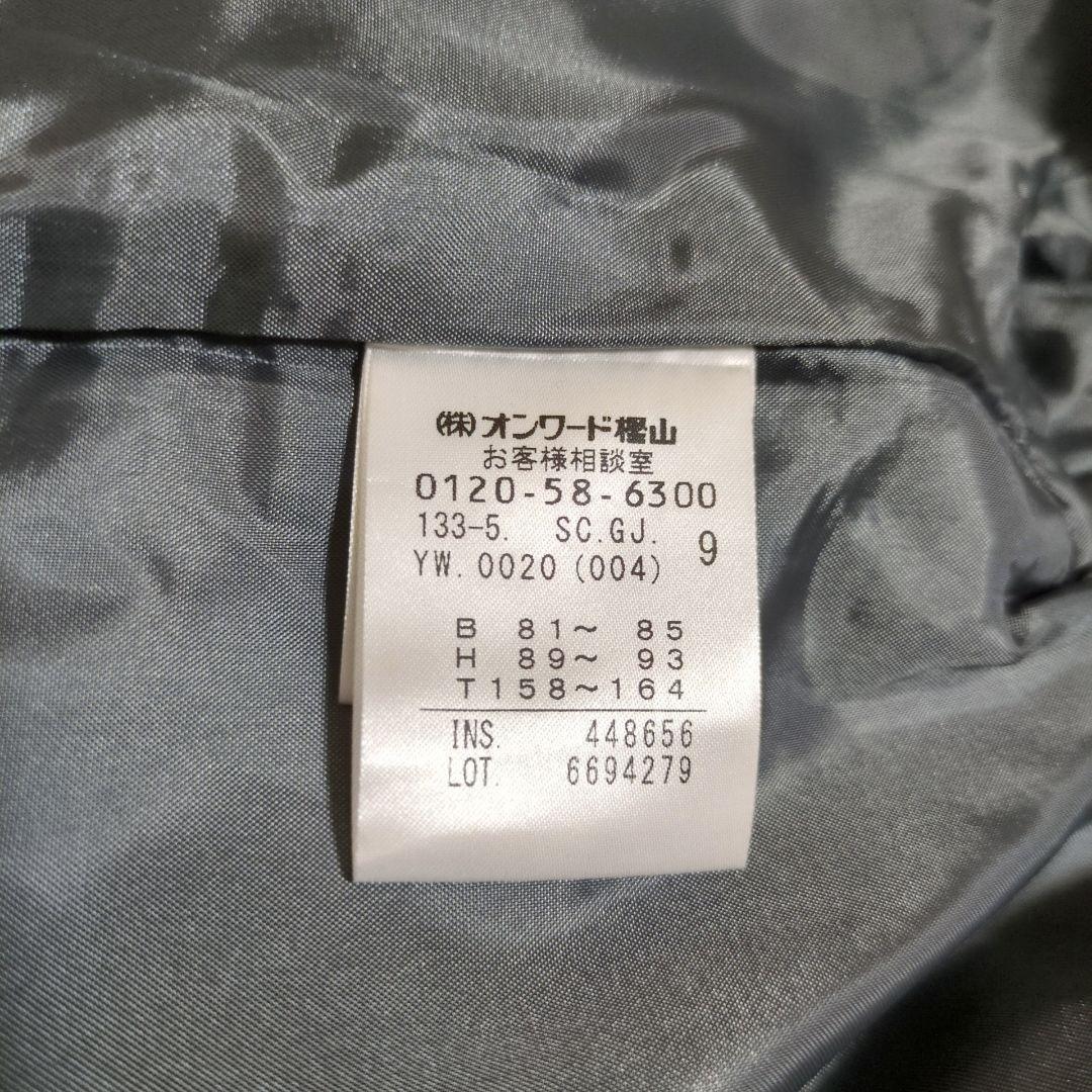 【未使用】ジェイプレス ウール混 ピーコート ダブルブレスト M グレー 防寒