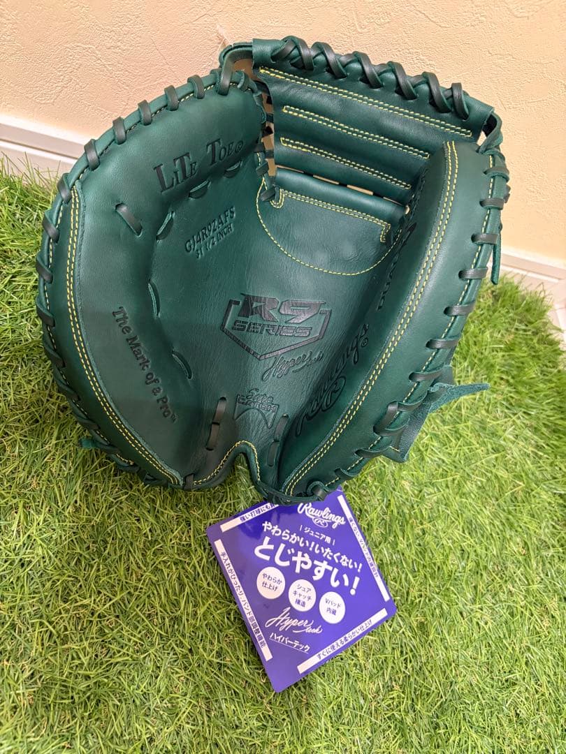 ローリングス 少年 軟式 左投げ キャッチャー ミット グローブ