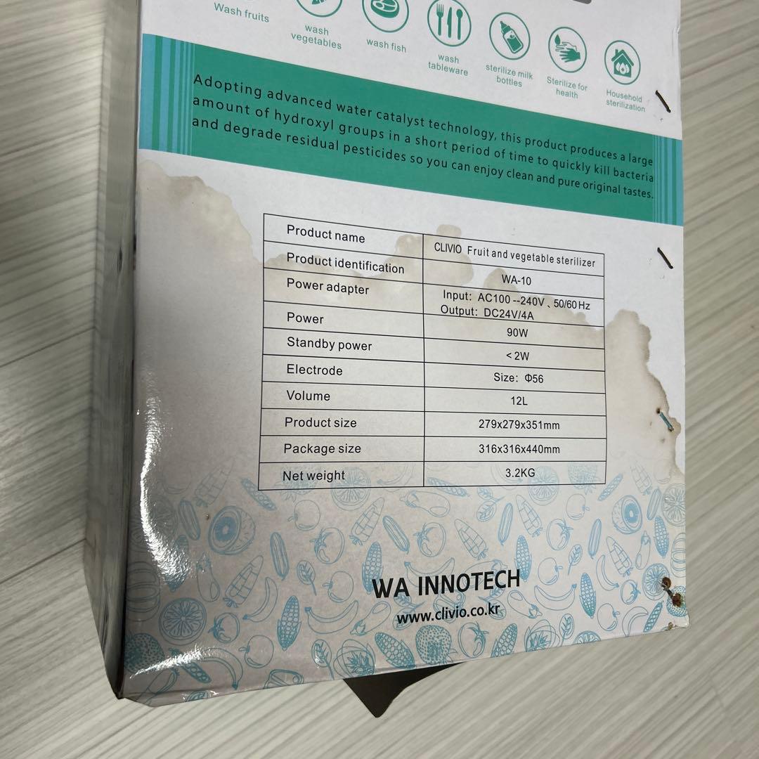 CLIVIO クリビオ　水だけで農薬100％除去　次世代食洗機　値下げ中