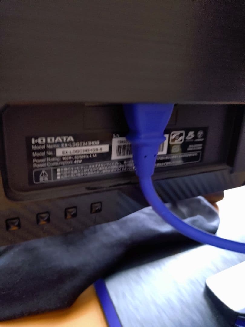 GigaCrystal モニター 本体 付属品付き