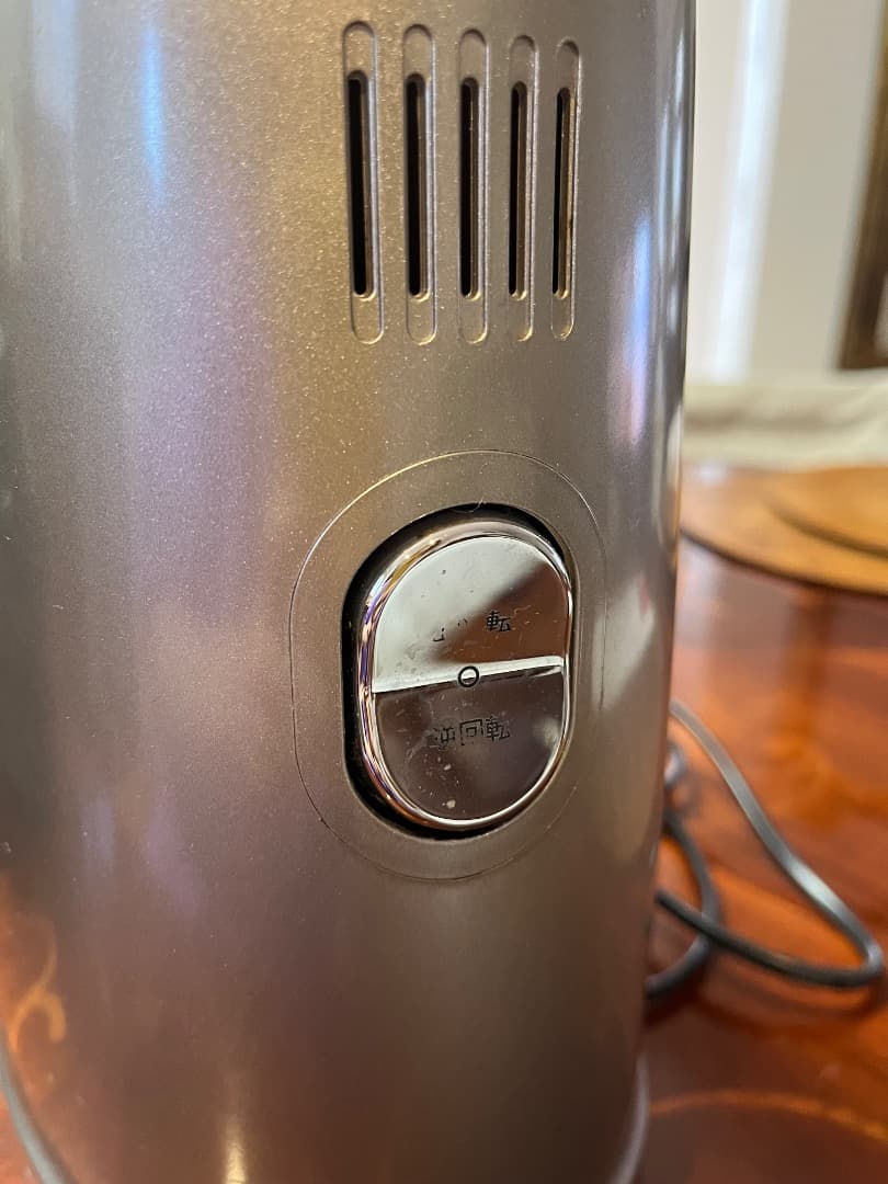 キッチン家電 Kuvins WHOLE SLOW JUICER EVO-800