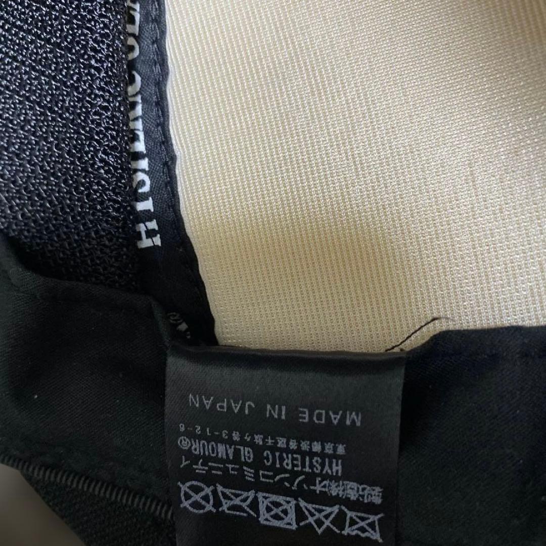 HYSTERIC GLAMOURヒステリックグラマーVixxens デビルガール