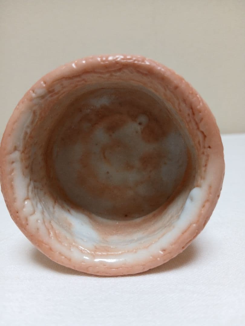 美濃焼　志野ぐい呑　水野澤三作