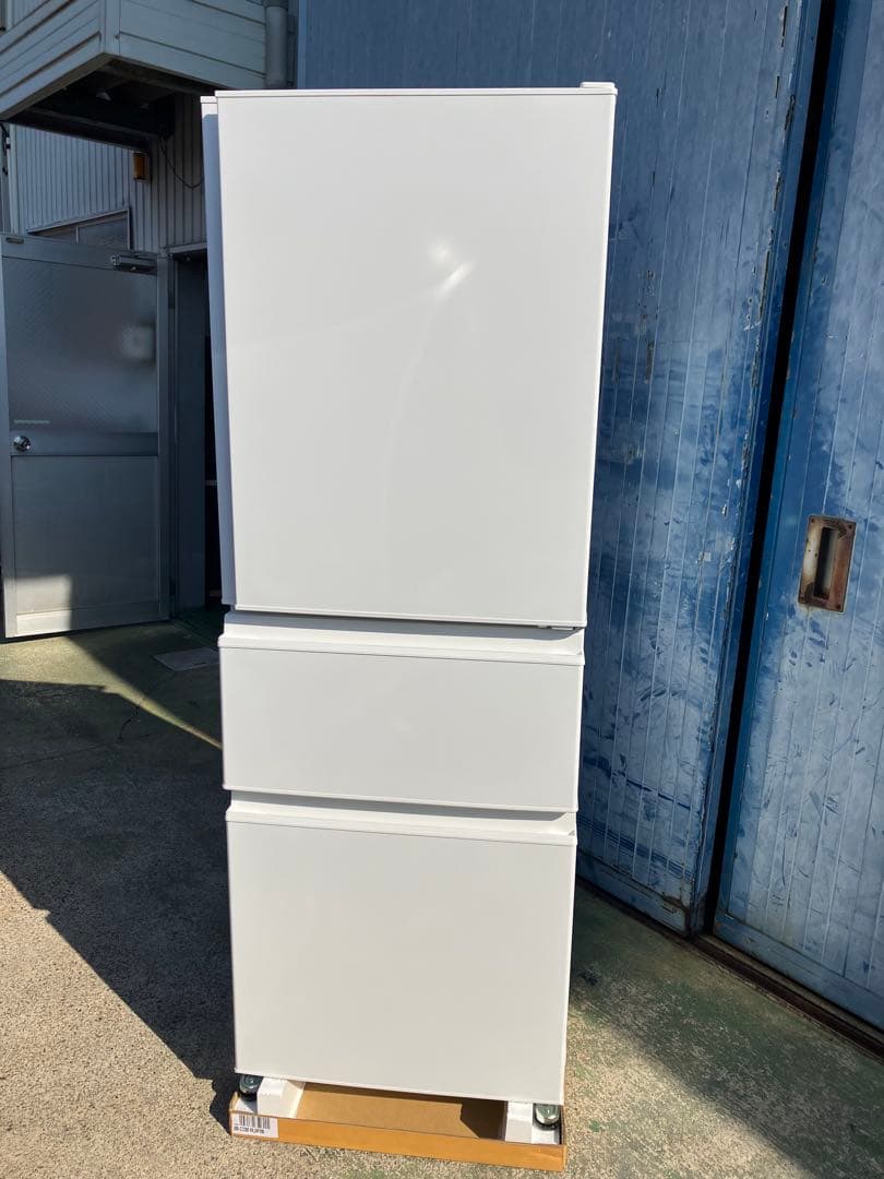 ⭐︎新品・未使用⭐︎超美品⭐︎箱つきMITSUBISHI 冷蔵庫 330L