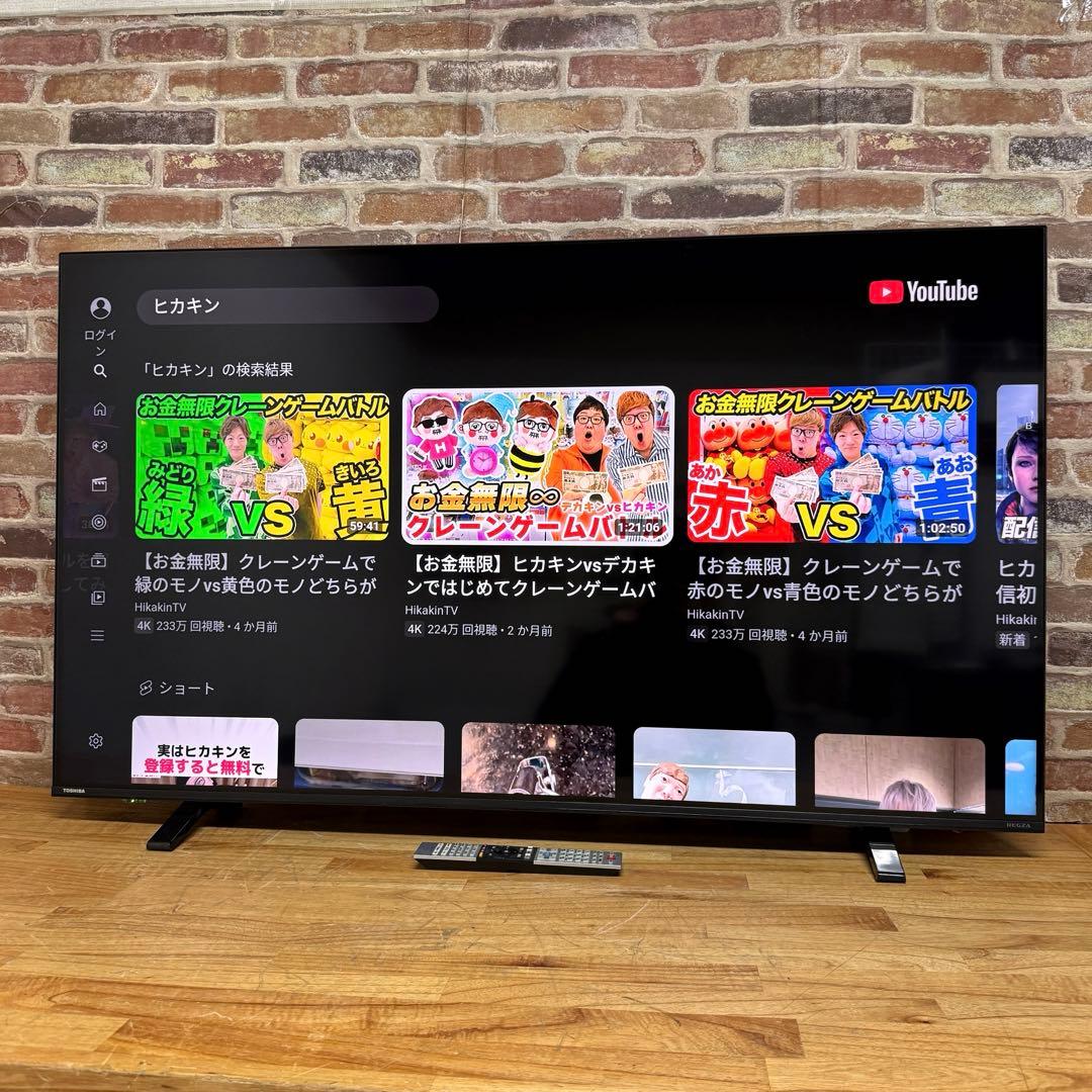 東芝 55V型 4K液晶テレビ 55C350X REGZA ネット動画アプリ対応