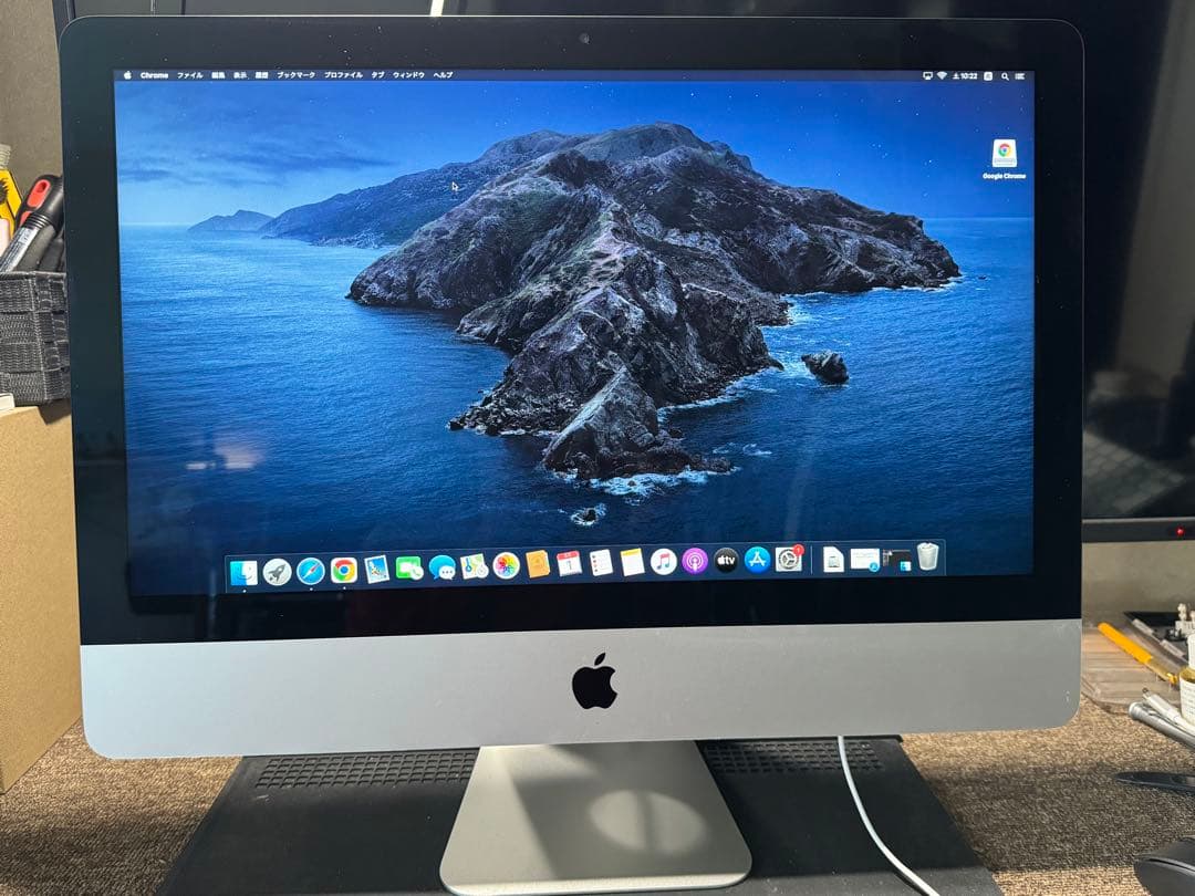 Macデスクトップ iMac 21.5 late2013 ME086J/A