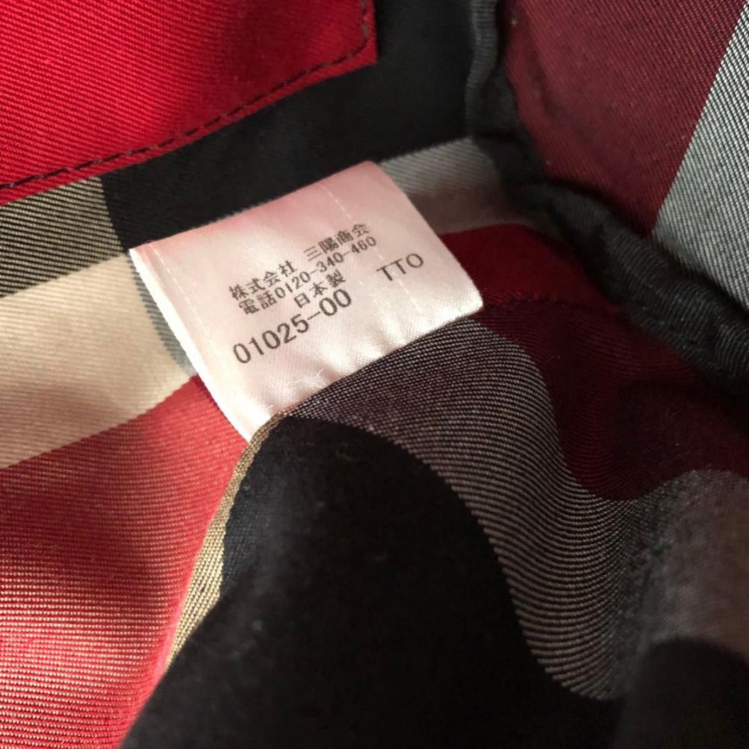 カゴバッグ BLUE LABEL CRESTBRIDGE ブルーレーベルクリスト